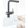 Комплект OMOIKIRI NAGANO-GM + PURE DROP LITE 4179,8028