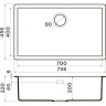 Мойка OMOIKIRI YAMAKAWA 75 INTEGRA-AZ аrtceramic/azur blue 4997272